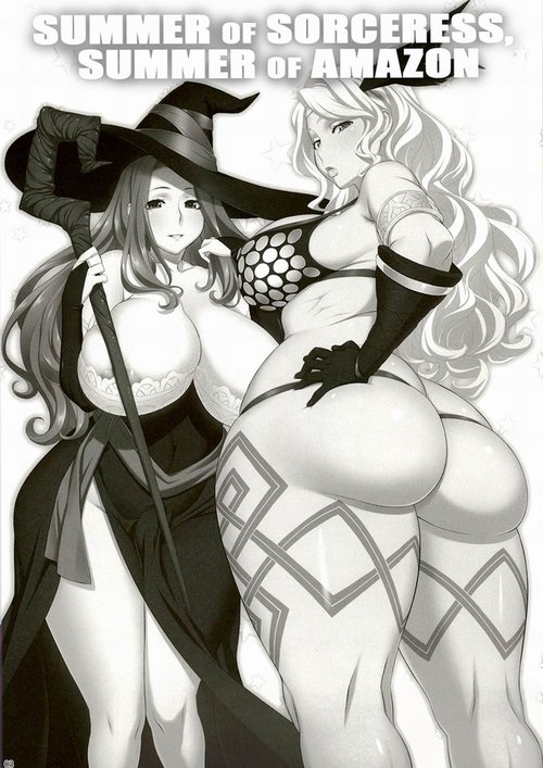 Dragons Crown. Sorceress no Natsu, Amazon no Natsu / Summer of Sorceress, Summer of Amazon